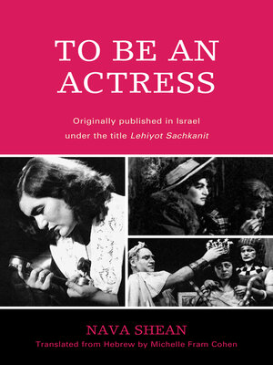 cover image of To Be an Actress